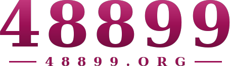 48899 logo